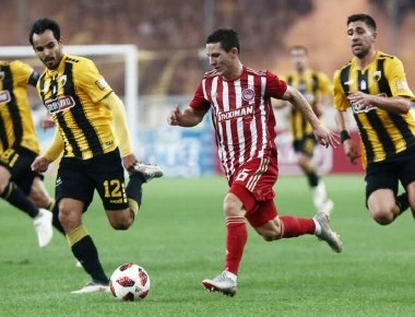 Ολυμπιακός - ΑΕΚ: Τι λέει η παράδοση;